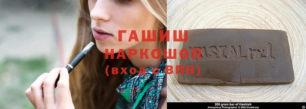 круглые Алзамай
