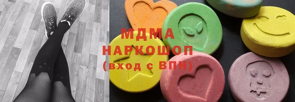 стафф Алексин