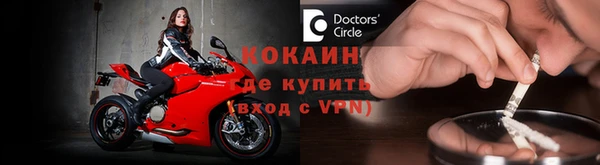 круглые Алзамай