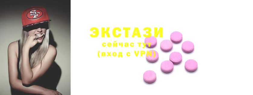стафф Алексин