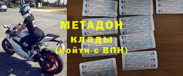 стафф Алексин