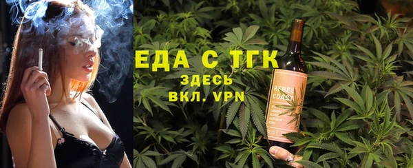 круглые Алзамай