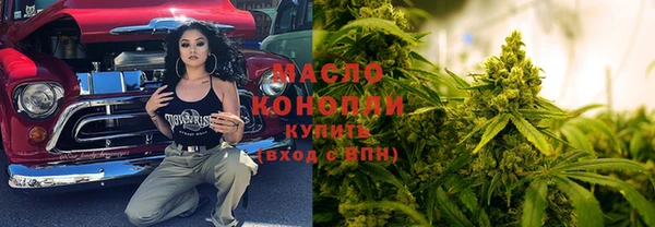 круглые Алзамай