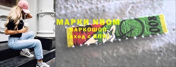 круглые Алзамай