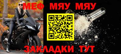 гашиш Берёзовский
