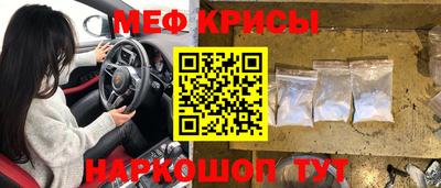 гашиш Берёзовский