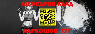 гашиш Берёзовский