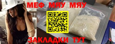 гашиш Берёзовский