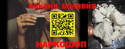 гашиш Берёзовский
