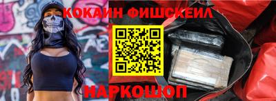 гашиш Берёзовский