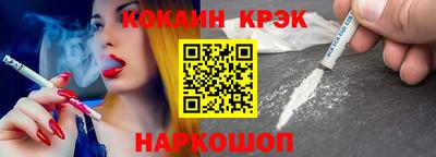 дурь Канаш