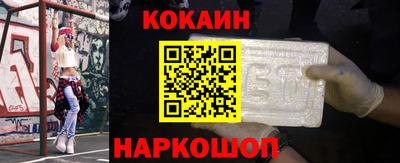 амф Беслан