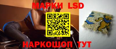 мефедрон Бийск