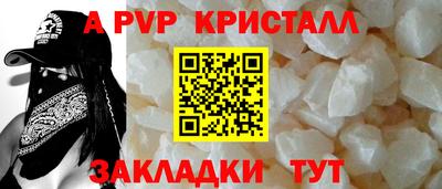 гашиш Берёзовский