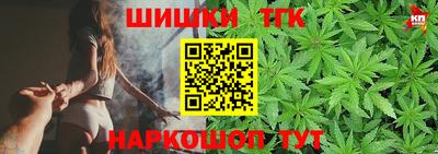амф Беслан