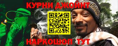 амф Беслан