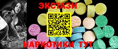 скорость mdpv Камышлов