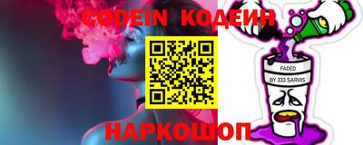 гашиш Берёзовский