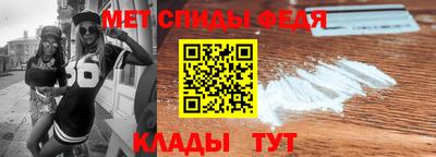гашиш Берёзовский