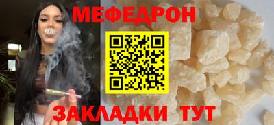 гашиш Берёзовский